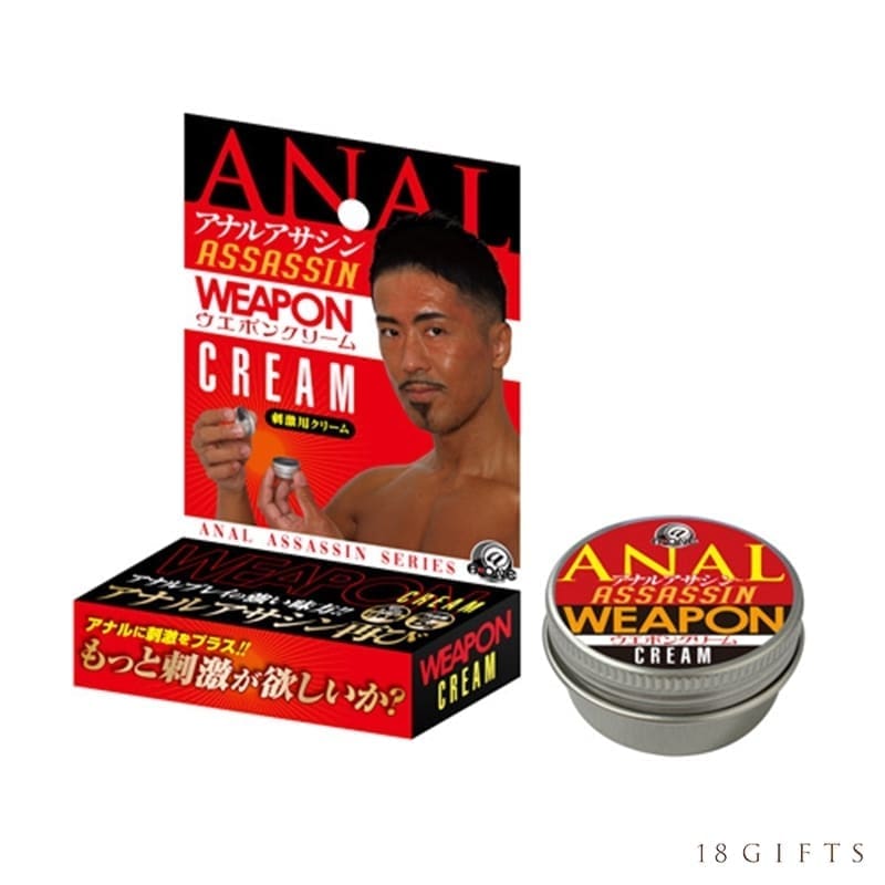 Anal Assassin Attack Cream