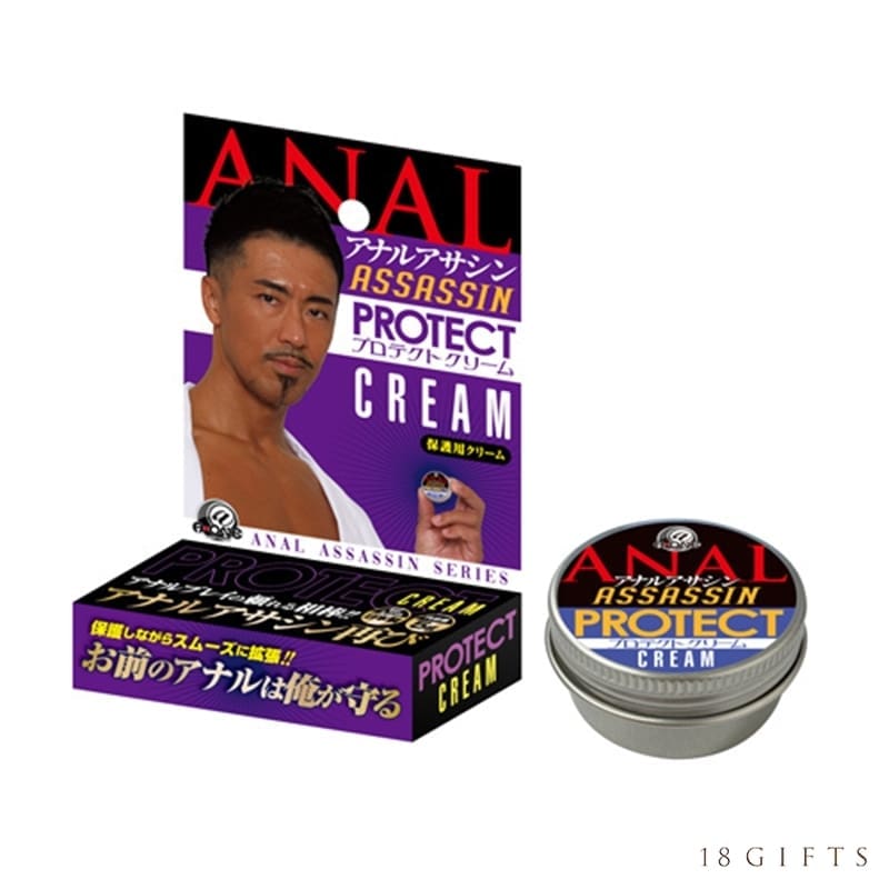 Anal Assassin Protect Cream