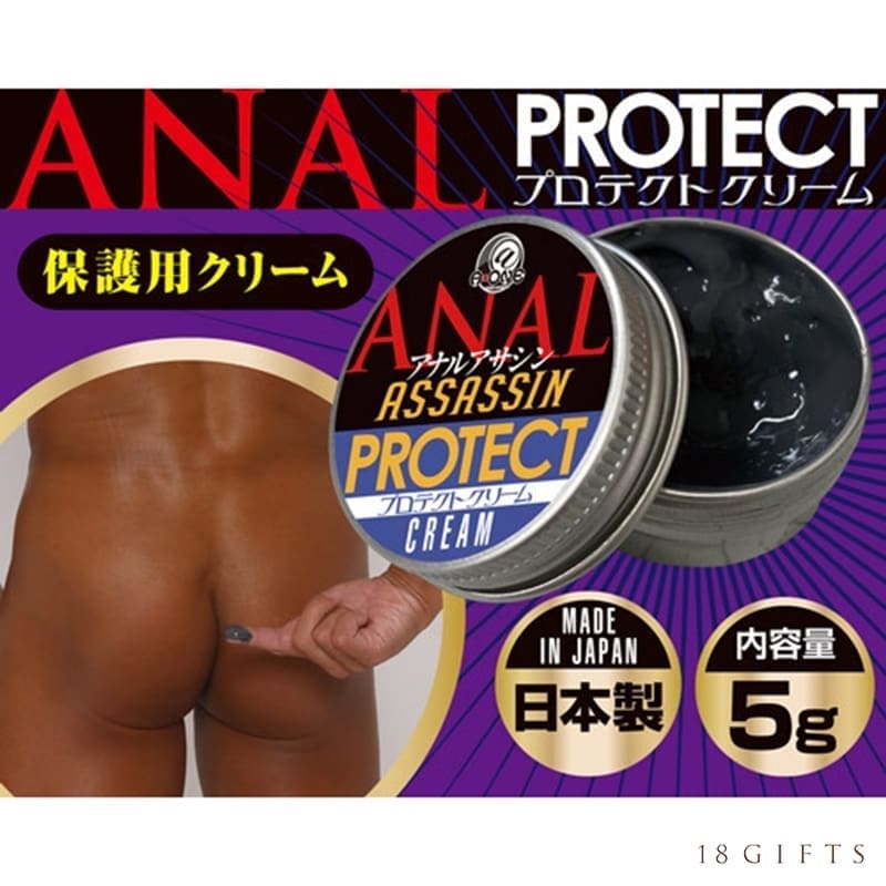 Anal Assassin Protect Cream