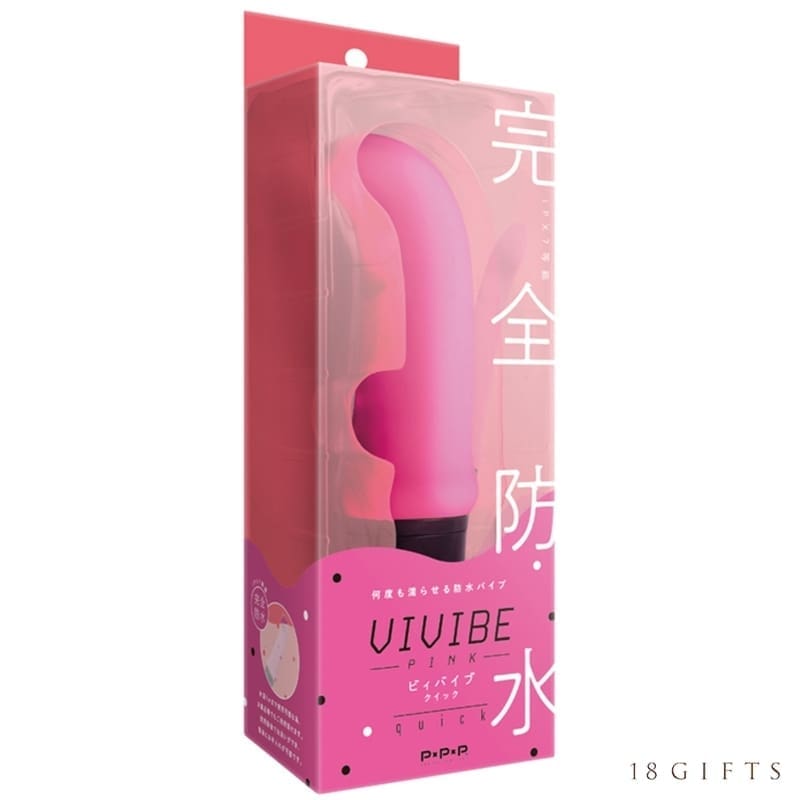 VIVIBE quick