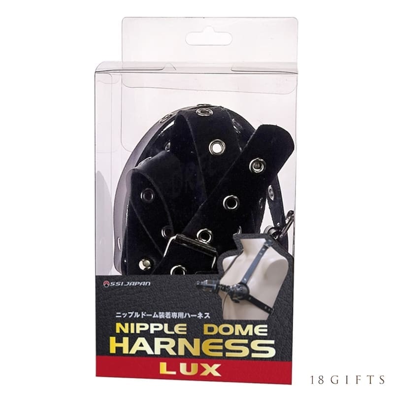 Nipple Dome Harness Lux 乳首束縛帶