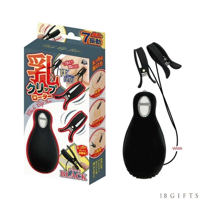 7段速震動乳頭夾