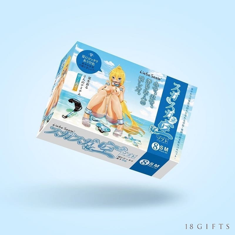 Liebe Seele 夏日青空藍色套裝