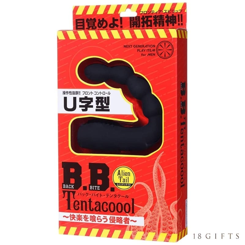 B.B.Tentacoool Alien Tail