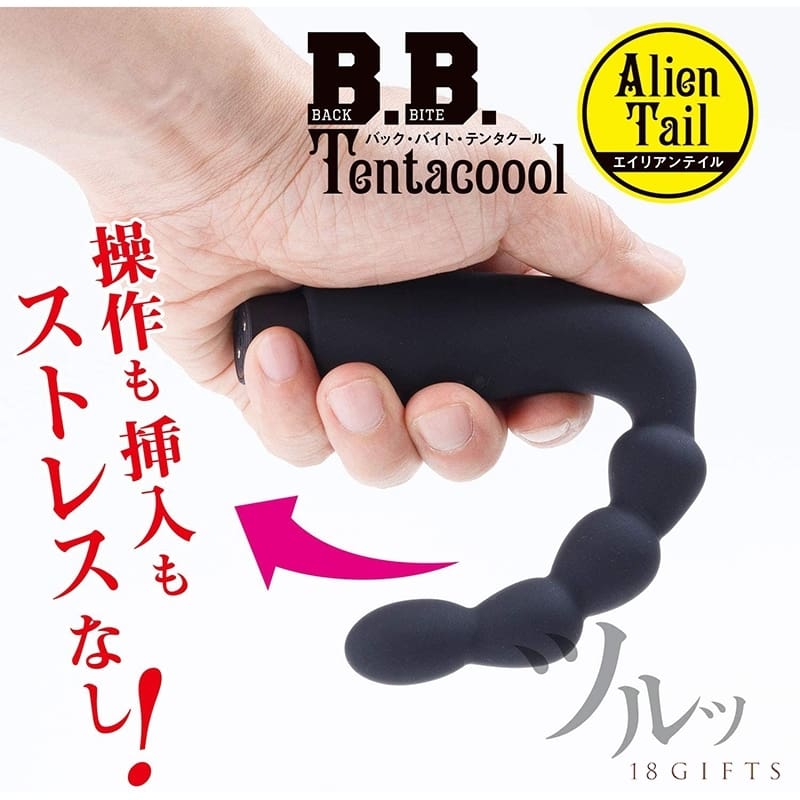 B.B.Tentacoool Alien Tail