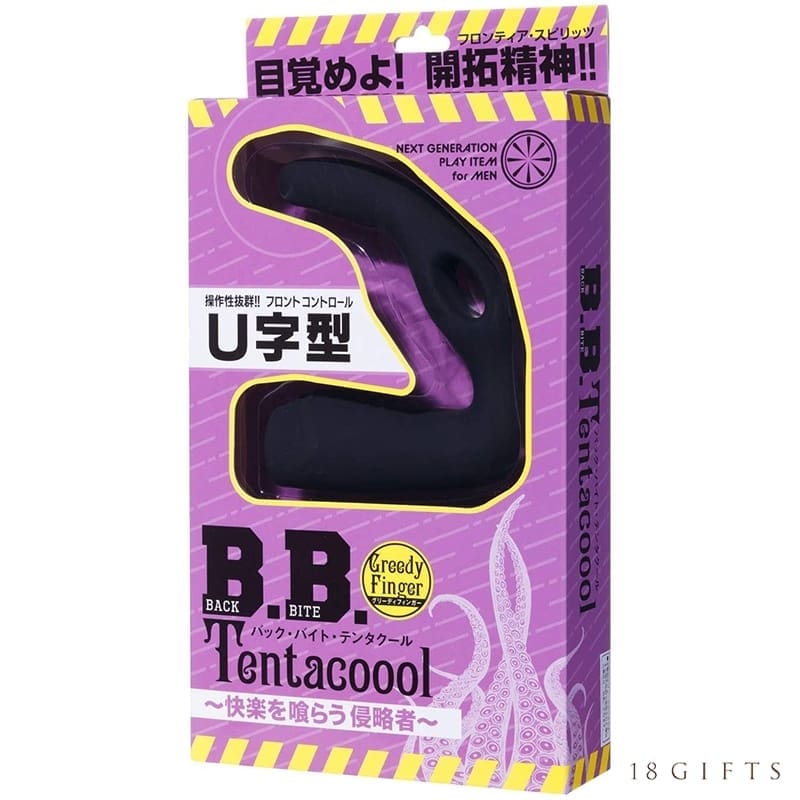 B.B.Tentacoool Greedy Finger
