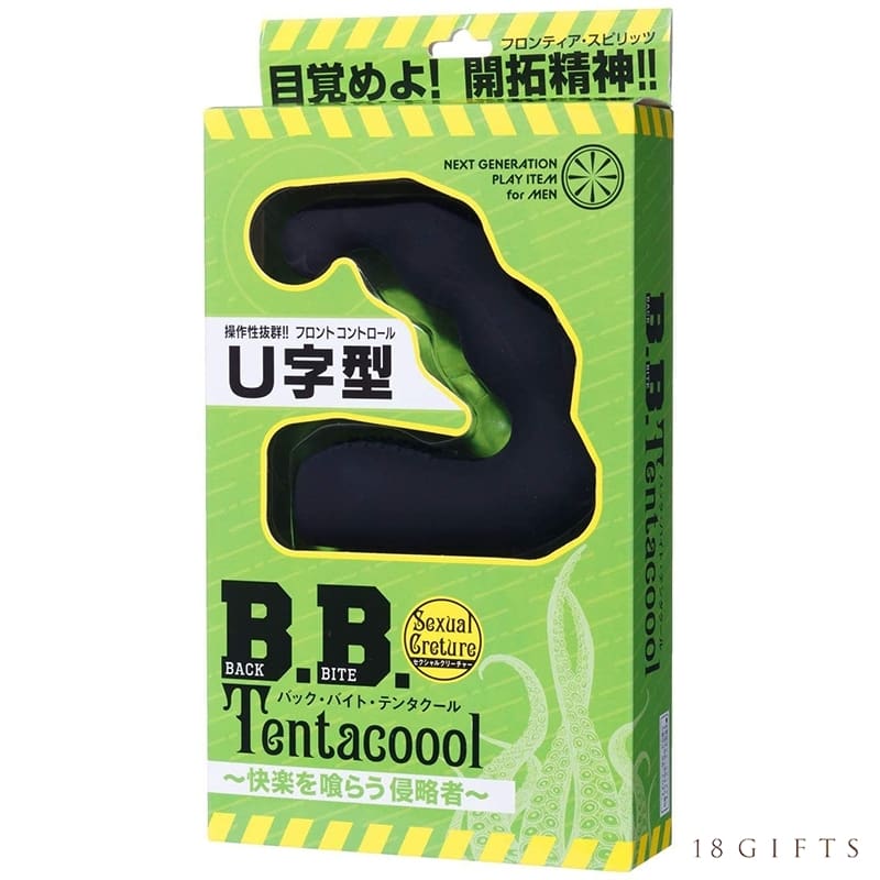 B.B.Tentacoool Sexual Creture