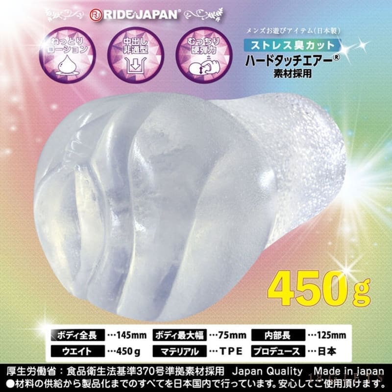 極限漩渦世界