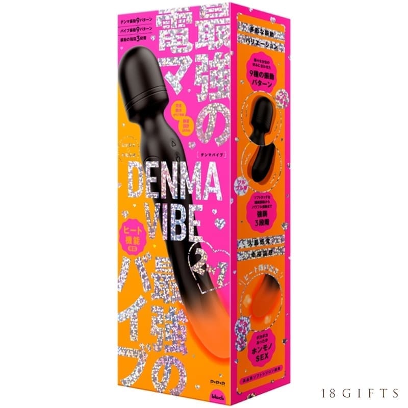 DENMA VIBE 2in1