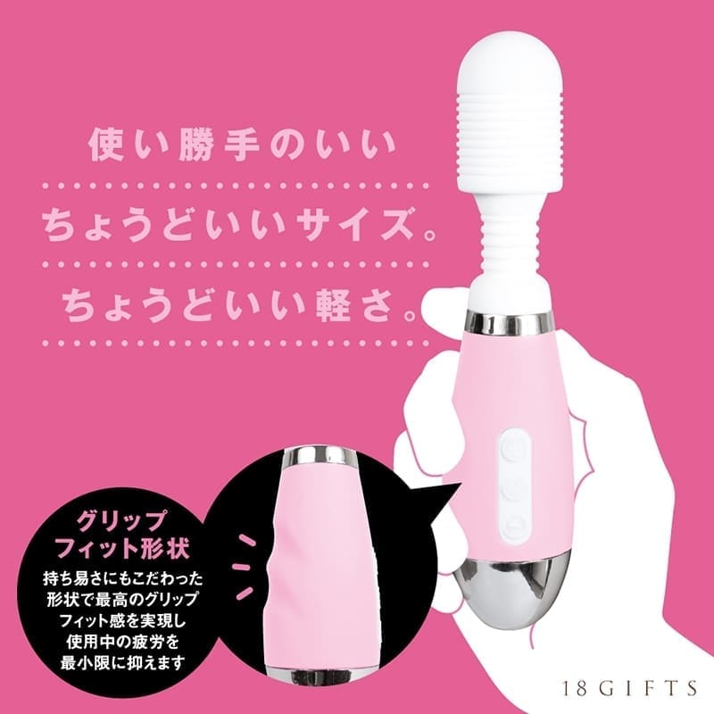 denma35 最強按摩棒