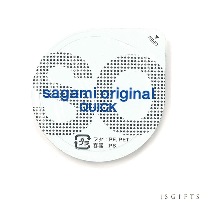 安全套內特設輔助用裝着帶，單手也能輕鬆戴上，更方便易用。