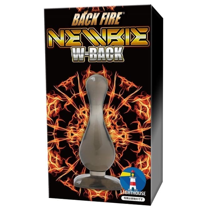 【特價】BACK FIRE NEWBIE W-BACK 後庭塞 燈塔