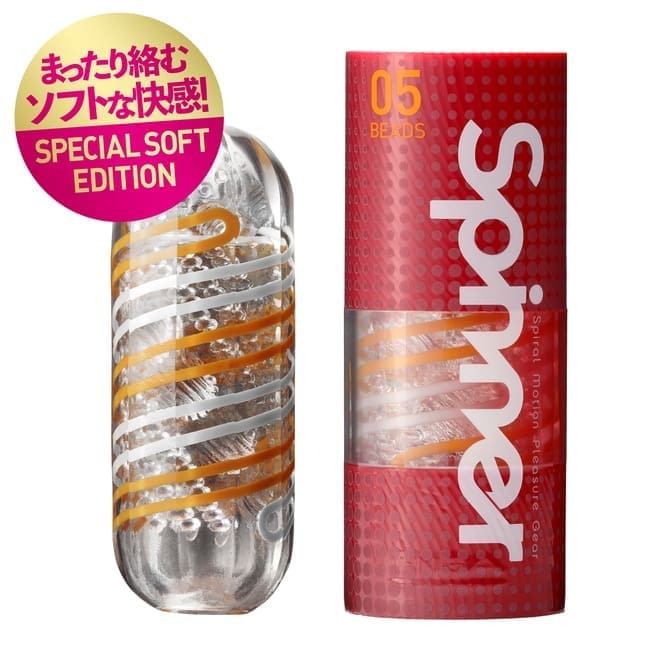 TENGA SPINNER 05 BEADS SPECIAL SOFT EDITION