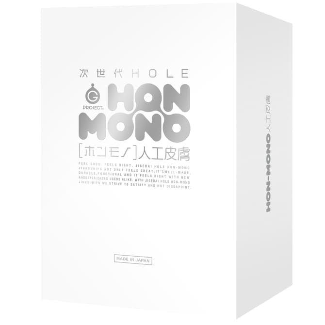 次世代 HOLE HON-MONO 人工皮膚