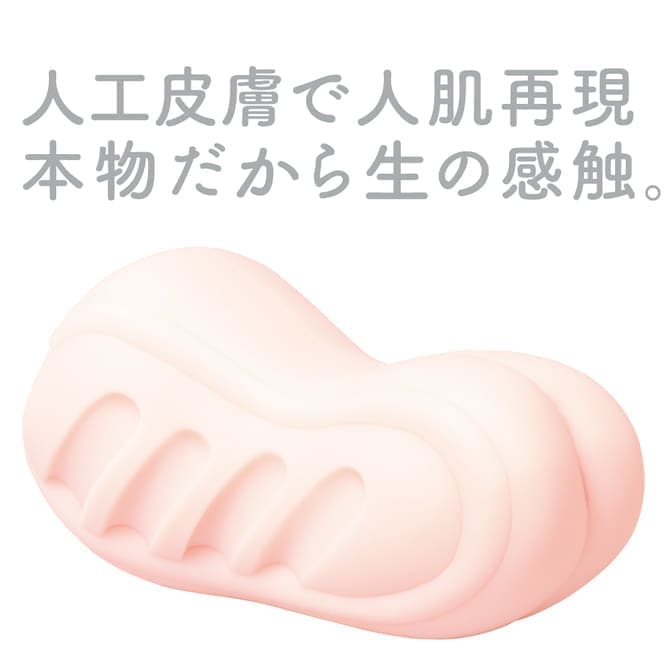 次世代 HOLE HON-MONO 人工皮膚