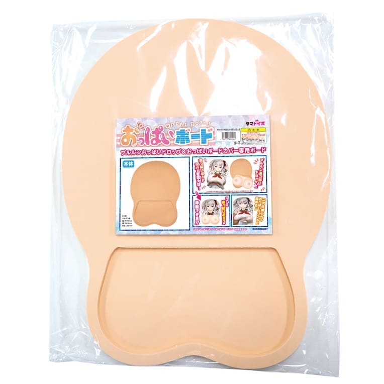 彈彈胸部專用墊板