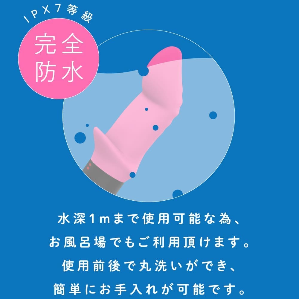 【特價】VIVIBE finger pink - Image 2