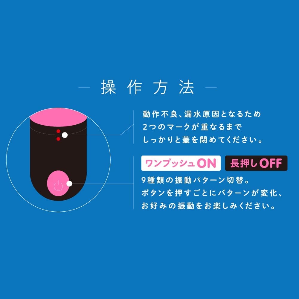 【吐血半價】VIVIBE finger pink - Image 4