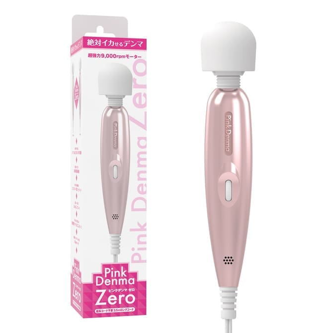 Pink Denma Zero