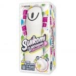 Suikomi Vacuuum 吸引電動杯