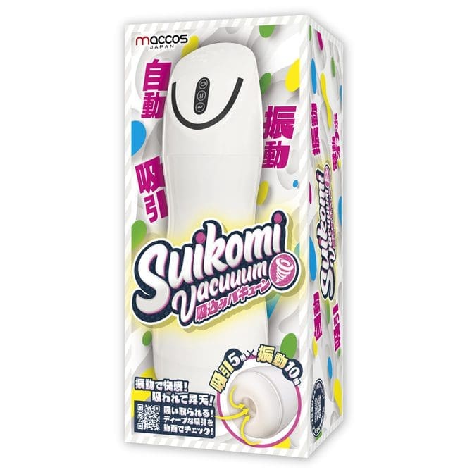 Suikomi Vacuuum 吸引電動杯 Suikomi Vacuuum 吸引電動杯