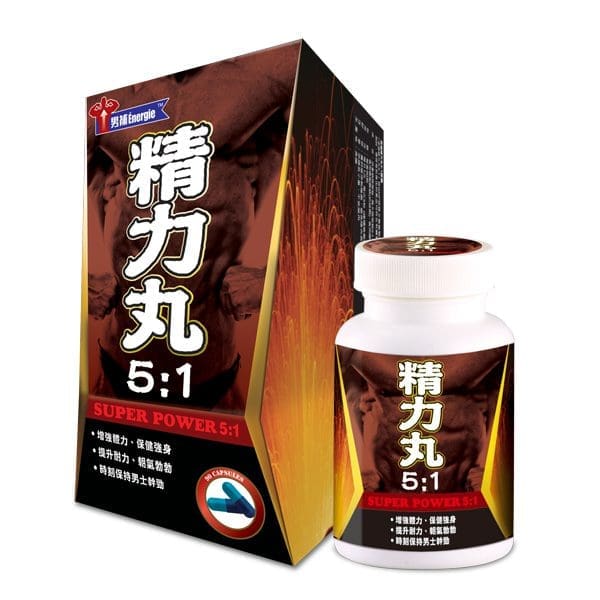 Energie 男補精力丸 5:1