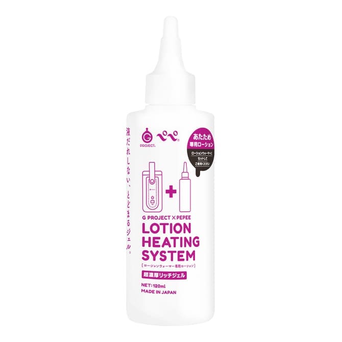 G PROJECT × PEPEE LOTION HEATING SYSTEM 超濃厚凝膠