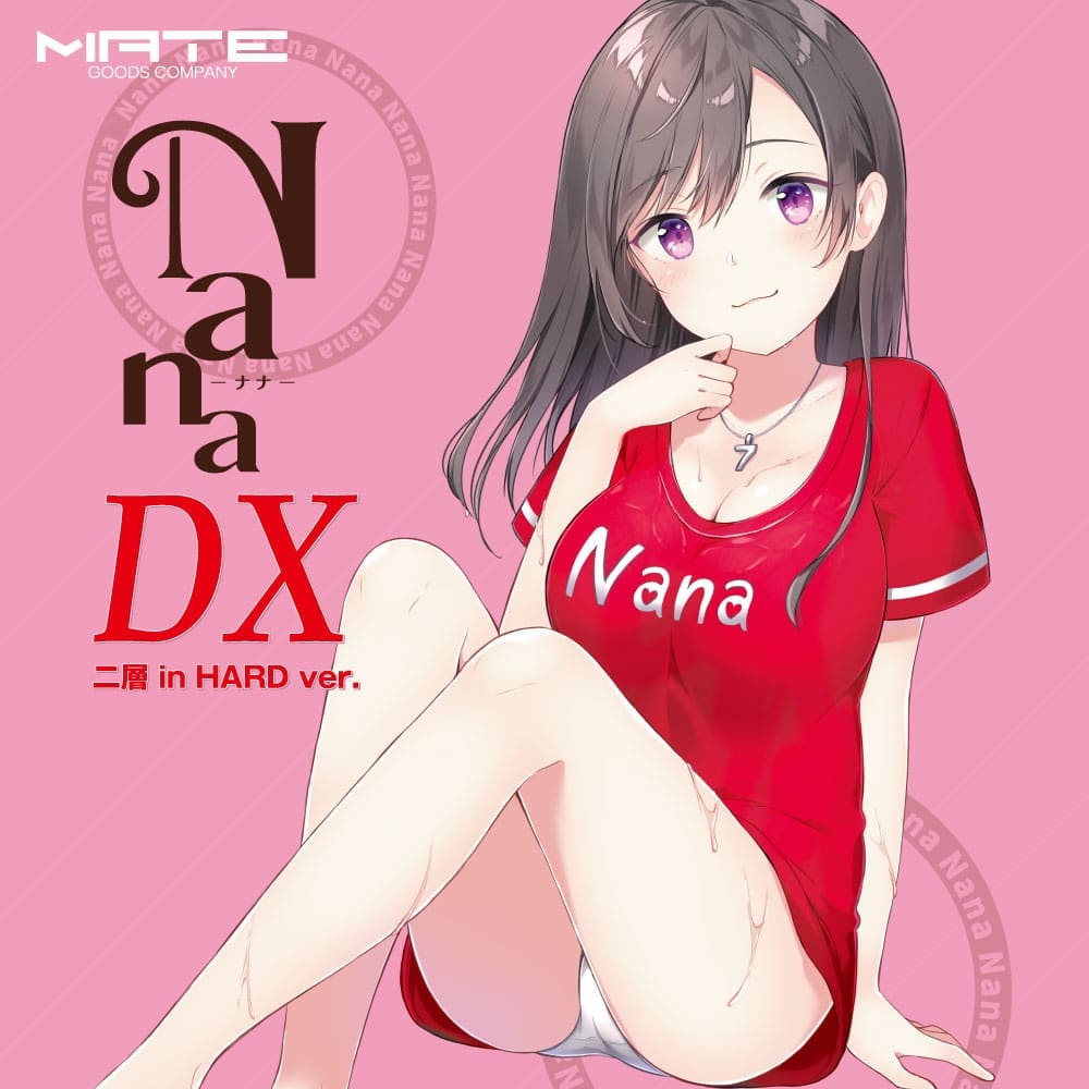 Nana DX 二層 in HARD ver.