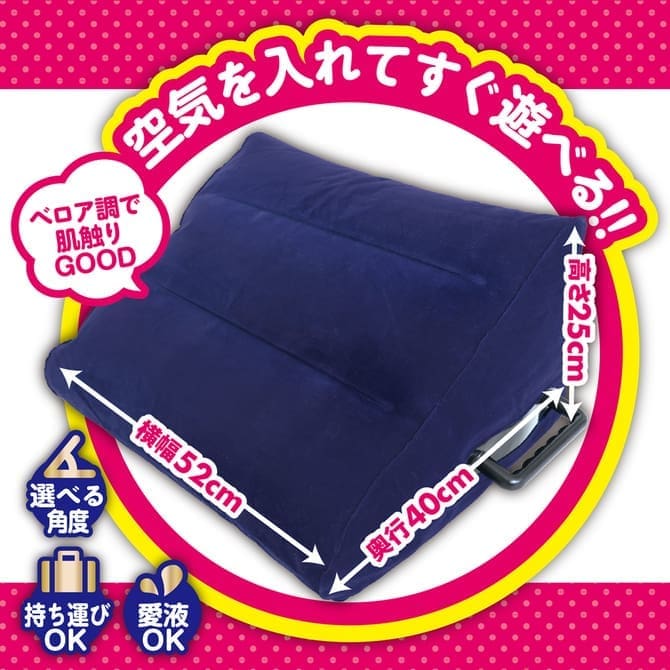 性愛輔助咕臣