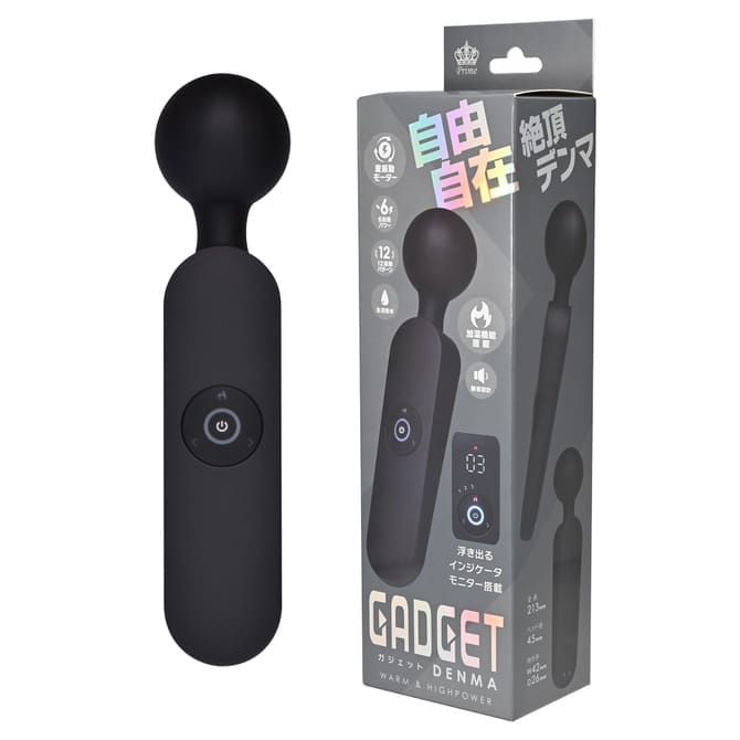 GADGET 智能按摩棒