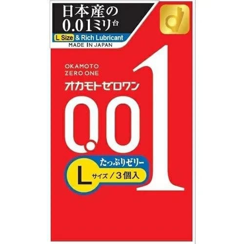 岡本0.01 大碼 加倍潤滑 (3片)