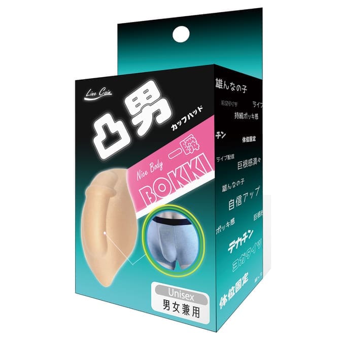 凸男 仿陽具墊片