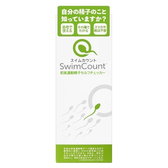 SwimCount 前進運動精子自我觀察
