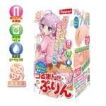 Teppen - 滑溜小穴布丁