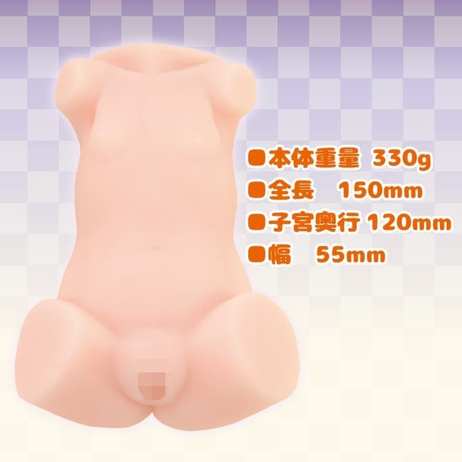 未成熟恥態 LOLI pet 綾菜