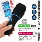 激震 龜頭訓練器