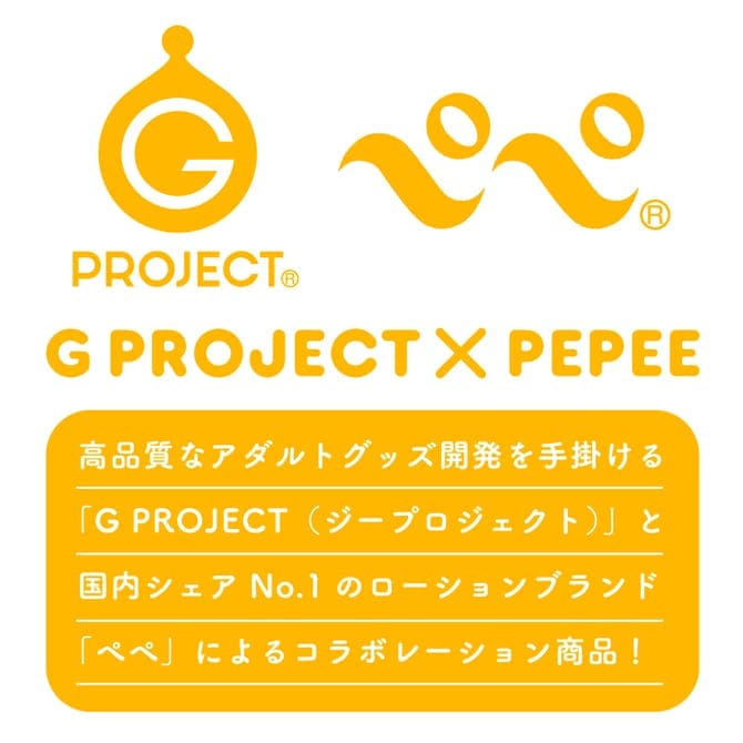 G PROJECT x PEPEE LOTION Alc+ 酒精潤滑液