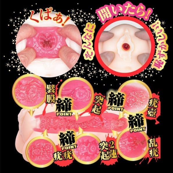 真想和這種女友的姊姊做愛！橋本有菜