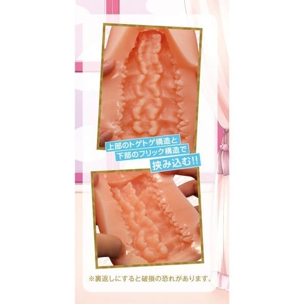 貓娘 Pretty Ecchi - Image 5