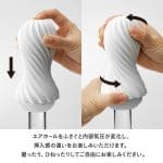 Tenga MOOVA 泡沫綠