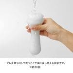 Tenga MOOVA 泡沫綠