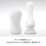 Tenga MOOVA 泡沫綠