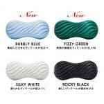 Tenga MOOVA 泡沫綠