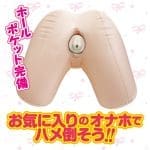 放學後的彈彈燈籠褲 NEW愛