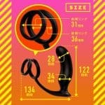 PPP 雙套環溫感後庭振動捧9