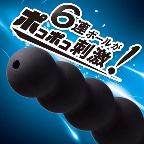 Enema Pleasure 6連刺激拉珠浣腸器