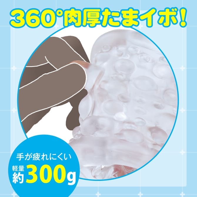 任性電動自慰器 ZERO 任性電動自慰器 ZERO