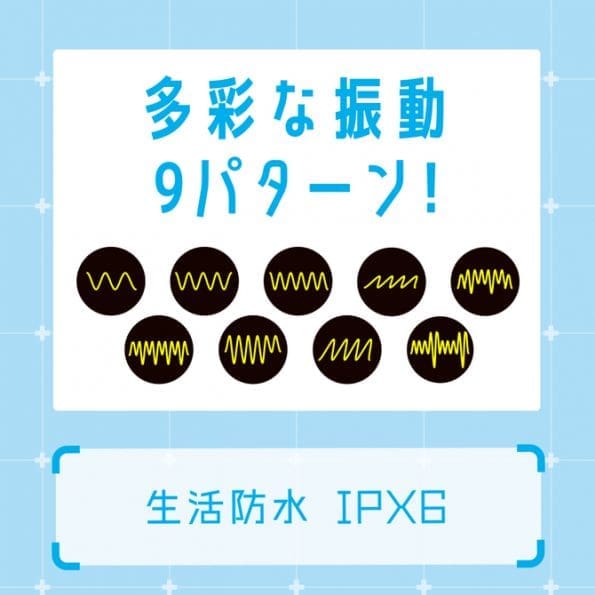 任性電動自慰器 ZERO