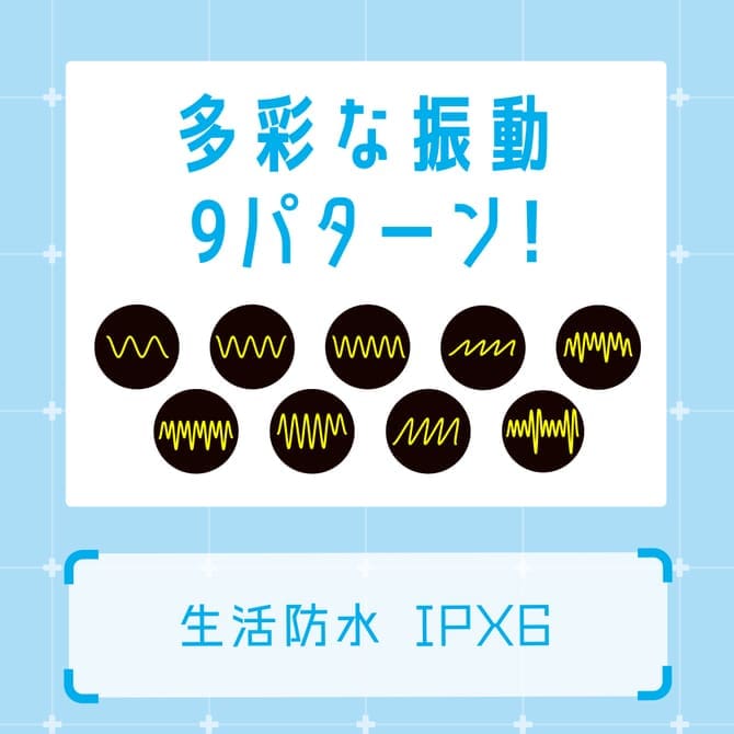 任性電動自慰器 ZERO 任性電動自慰器 ZERO