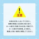 【特價】任性電動自慰器 ZERO - Image 8